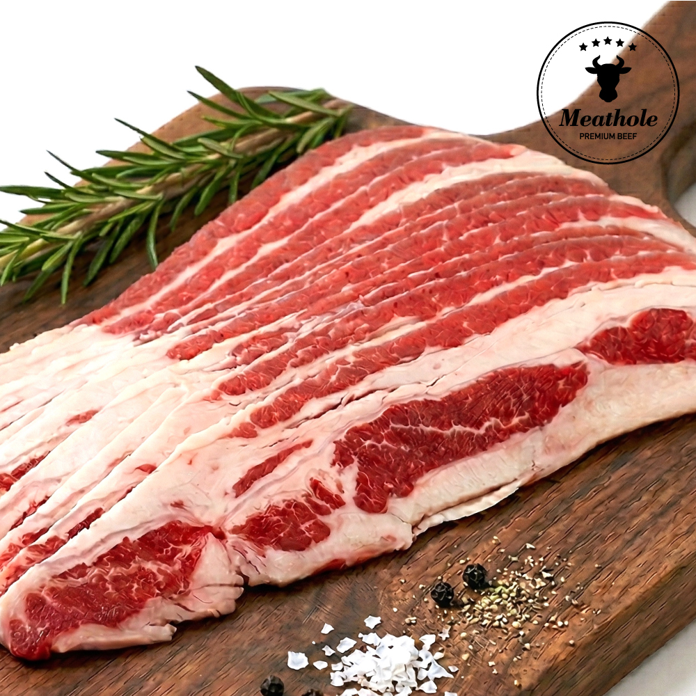 소고기 우삼겹 500g 덮밥 초밥 볶음 - 상품 이미지