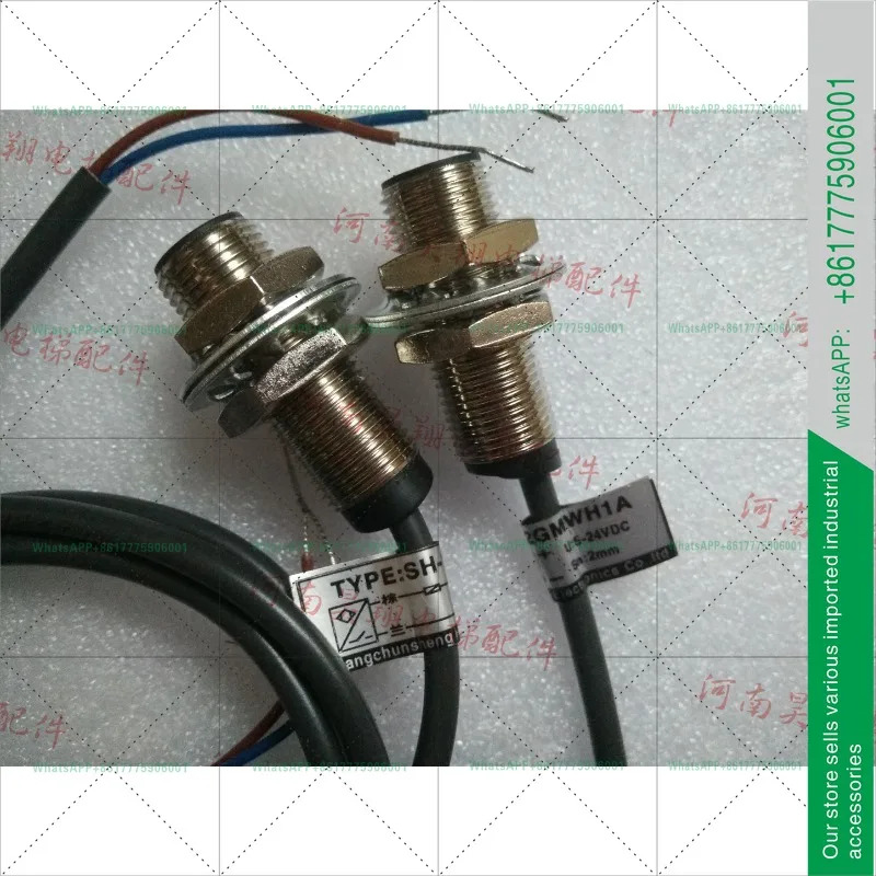 속도 센서 DAA177AX2/SLD2-12GM호환-WH1A/SLD-12GM호환-WH1A