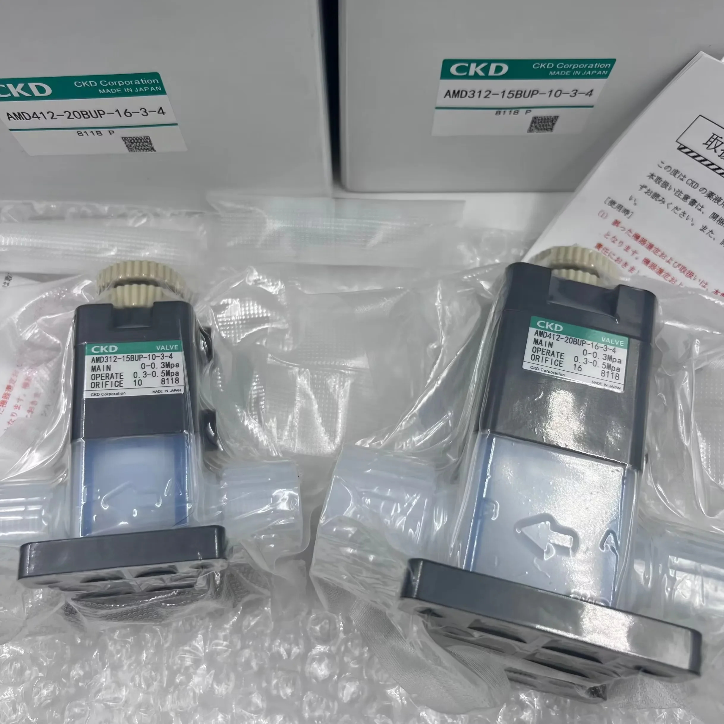전자기 밸브 A181E1-25 A111E1-2-25-83-PSL/111E1-21-PLL