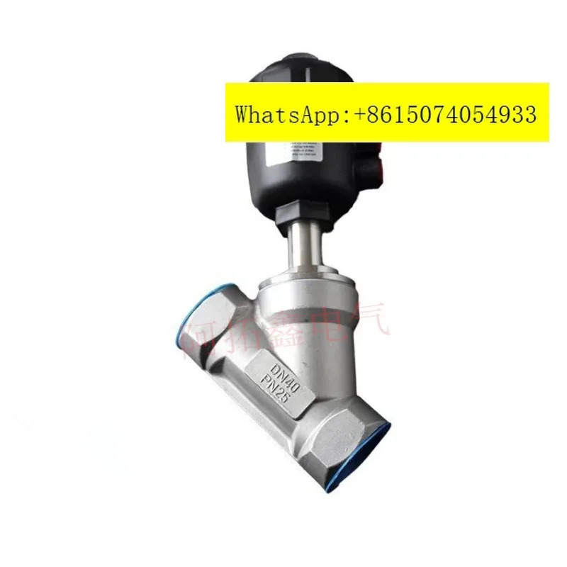 강펑 2000A 32. 0 PTFE 316L 스테인리스 스틸 공압식 앵글 세이트 밸브 플랜지 DN32