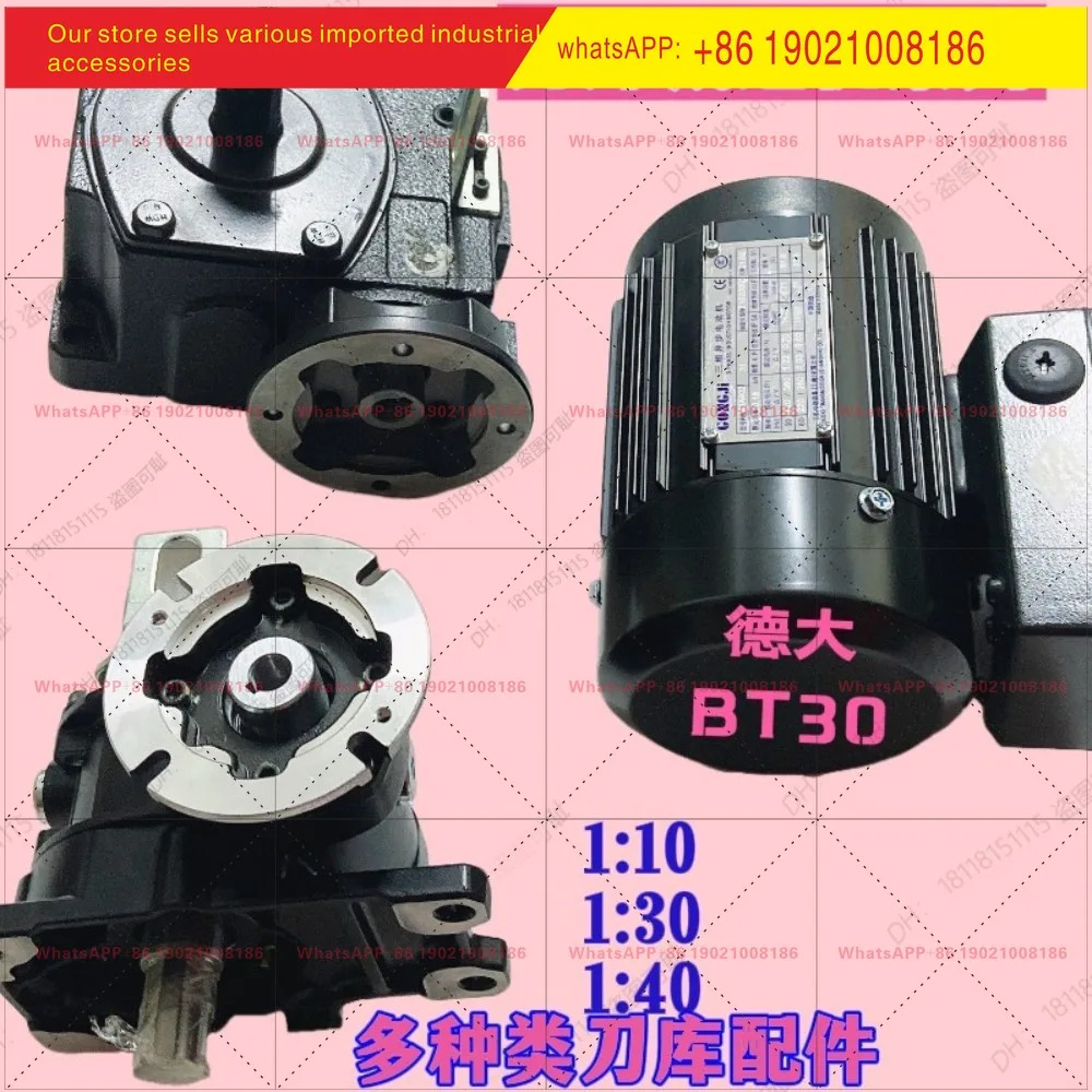 AKGM호환40 130-TKVG60-DL 140 곤키 터보 감속기