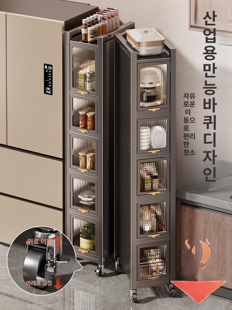 주방 선반 틈새 슬라이딩 수납장 고정 슬라이드 랙 화이트 6단 45x38x187 - 상세 이미지 3