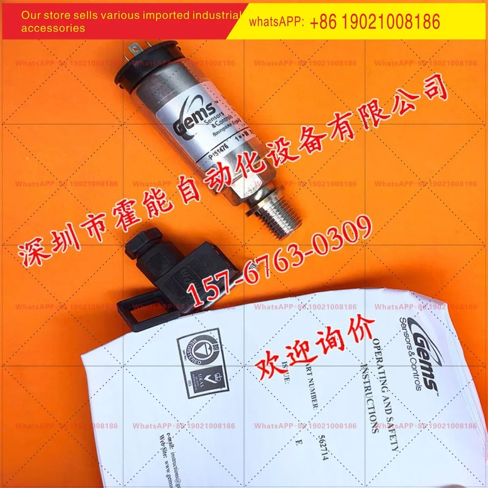 P71200BG2B502A3UA G압력센서