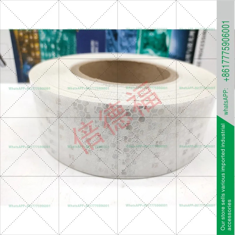 독일 SICK5319981 REF-PLUS-R50 포장