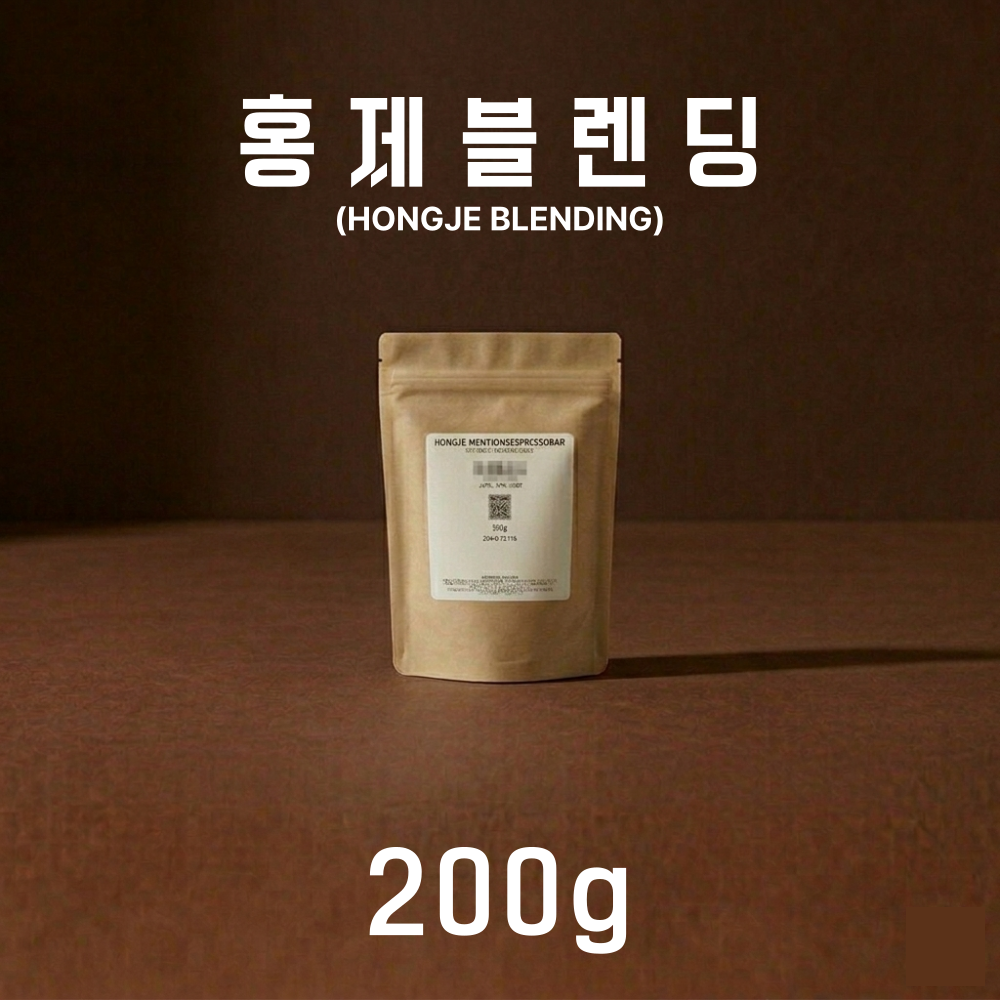 [직화로스팅] 홍제멘션 하우스블랜딩 홍제블랜딩 홀빈, 200g, 1개 - 상품 이미지