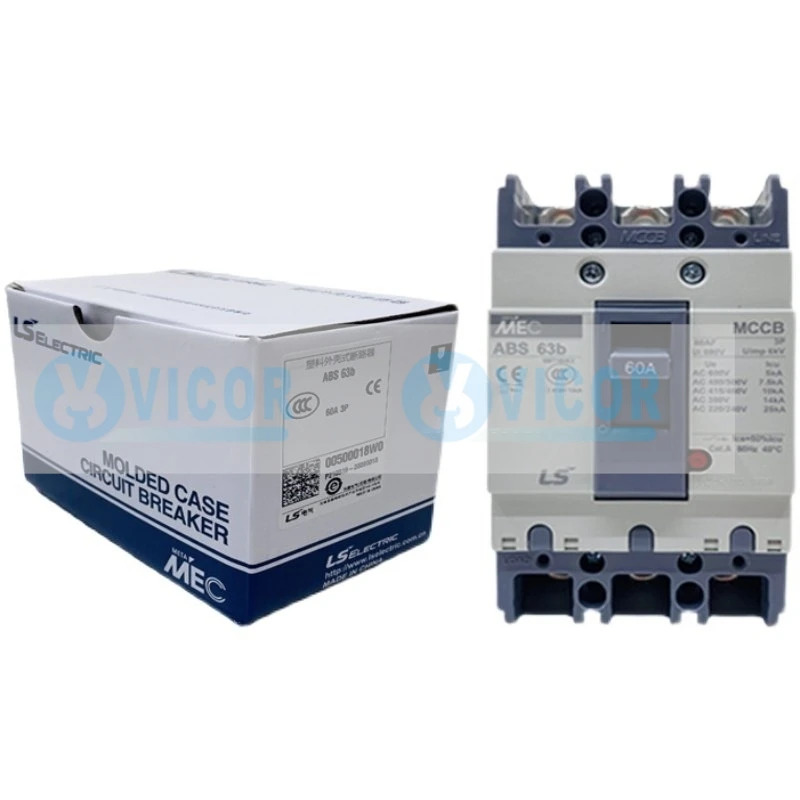 LS전기 MEC ABS63b ABE53b 3P 30A 40A 50A 60A ABE63 ABS63