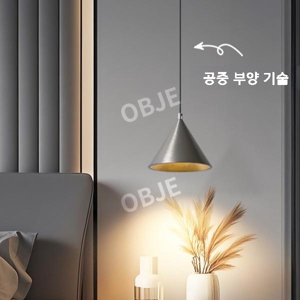 펜던트조명 LED 식탁등 스팟 포인트 인테리어 카페 주방 북유럽 조명 - 상세 이미지 2