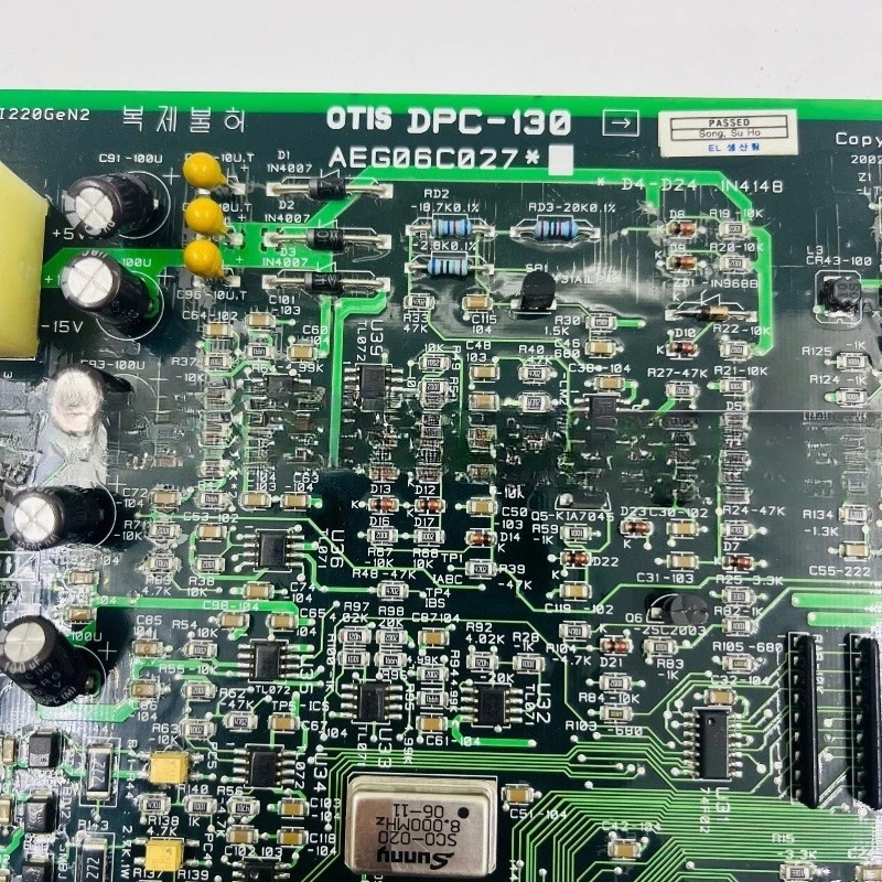 LG OTIS XinGM호환a 엘리베이터 메보드 DPC-130/121/DPC-122/123/120 부품
