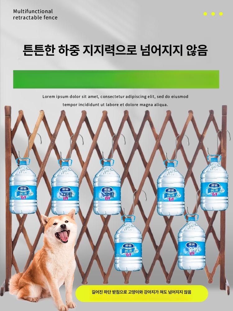 프리미엄 자바라 원목 접이식 가림막 정원 파티션 브러시 칸막이 낮은 강아지 공간분리 - 상세 이미지 3