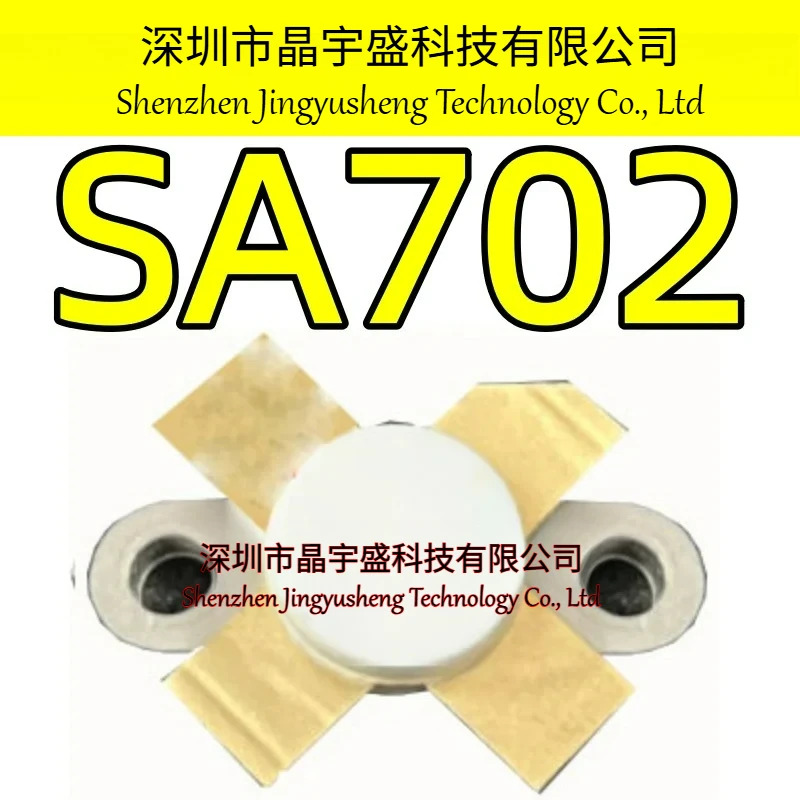 오리지널 SA702 Sa702