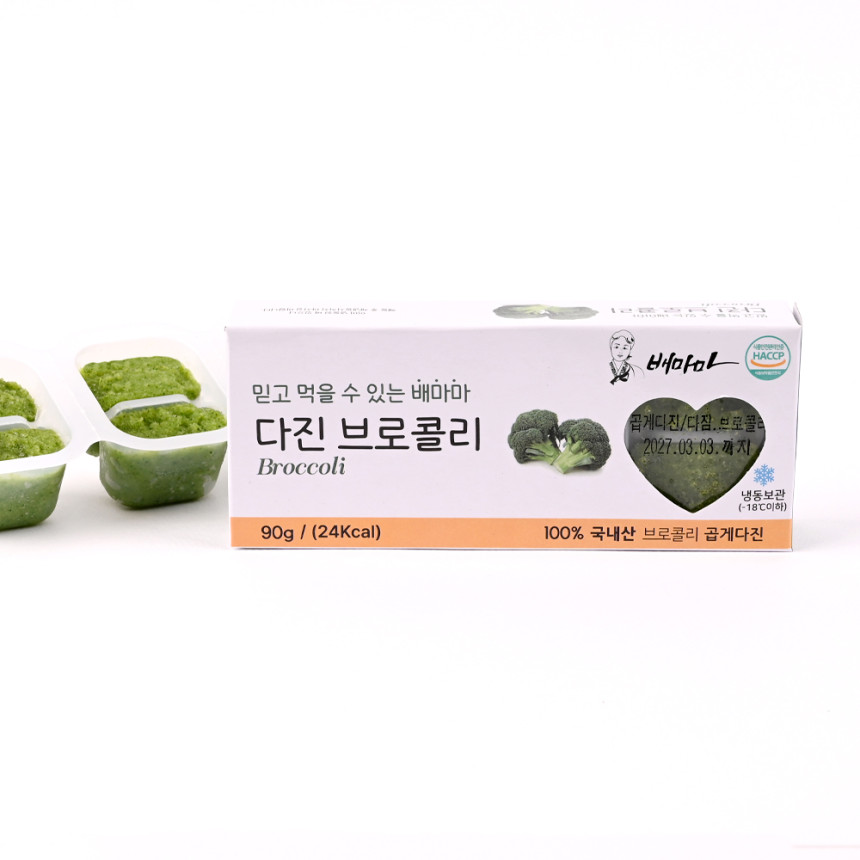 배마마 브로콜리 큐브 다진 야채 채소 토핑 재료 죽 고운입자 미음 15gX6