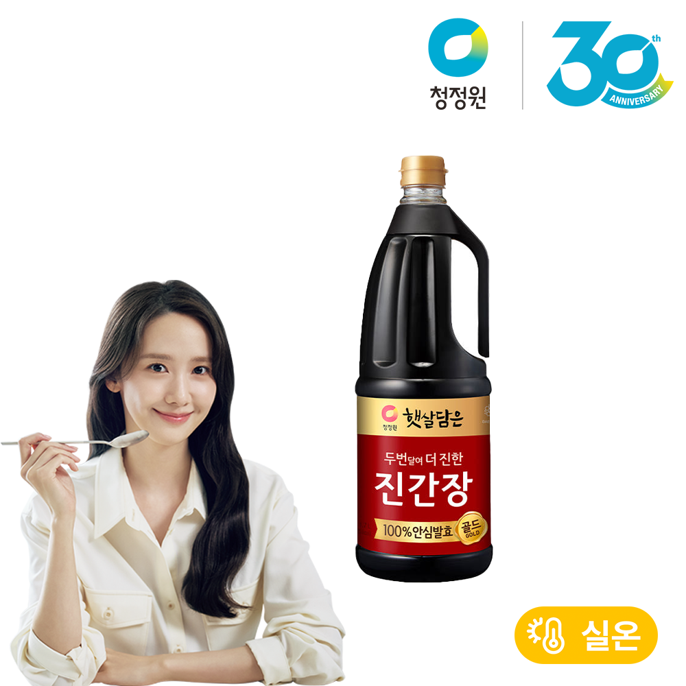 청정원 햇살담은 두번달여 더진한 진간장 골드 1.7L, 1개