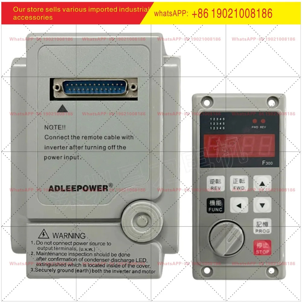 AS2107R Aideli 주파수 변환기 단상 220V 모터 조절기 조립 라범주파수