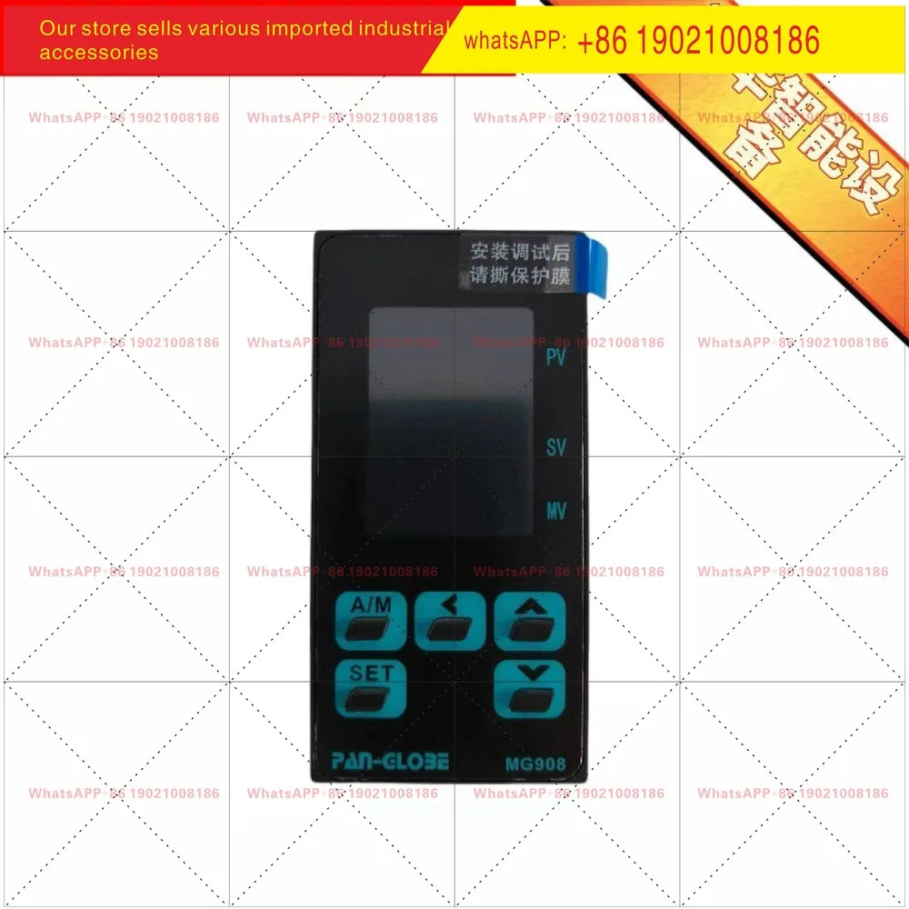 MG908-302-020-000 온도 조절기 LCD 버너 밸브 컨트롤러 MG908-701