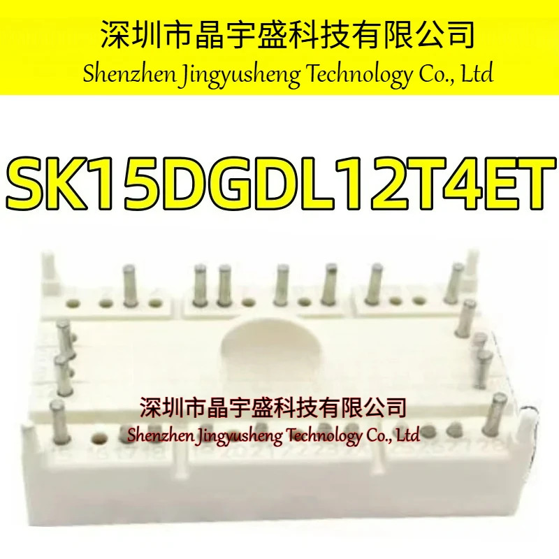 오리지널 SK15DGDL12T4ET 모듈