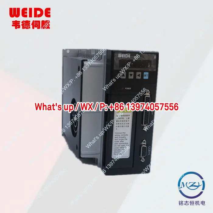 WEIDE WD15B/WD20B/WD30B 서보 드라이브 400W 750W 1KW 서보모터