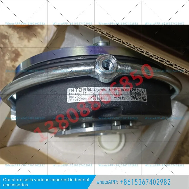 브레이크 BFK458-06ND