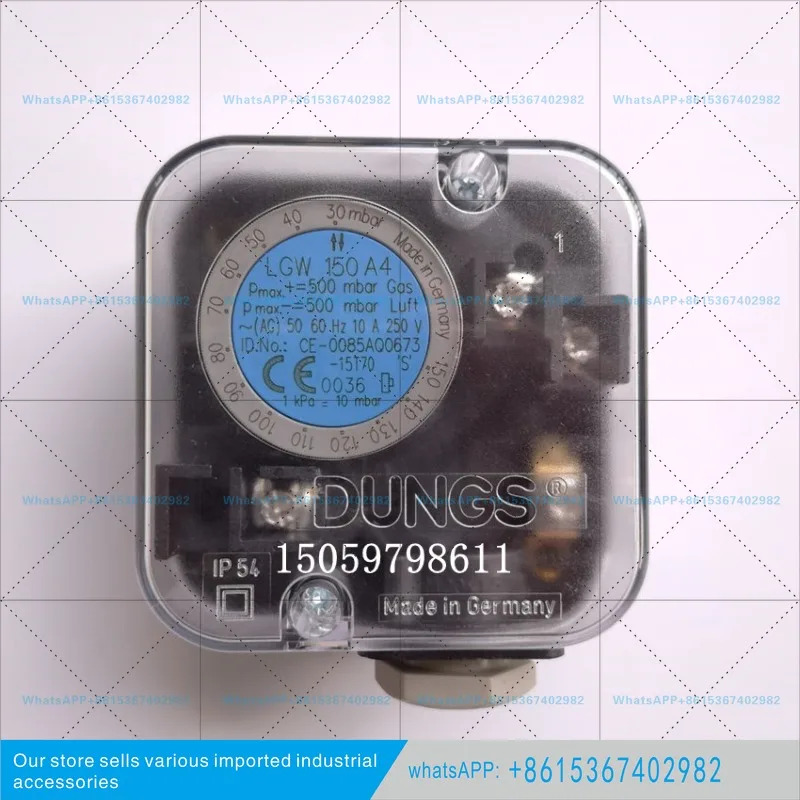 압력 스위치 LGW150A4