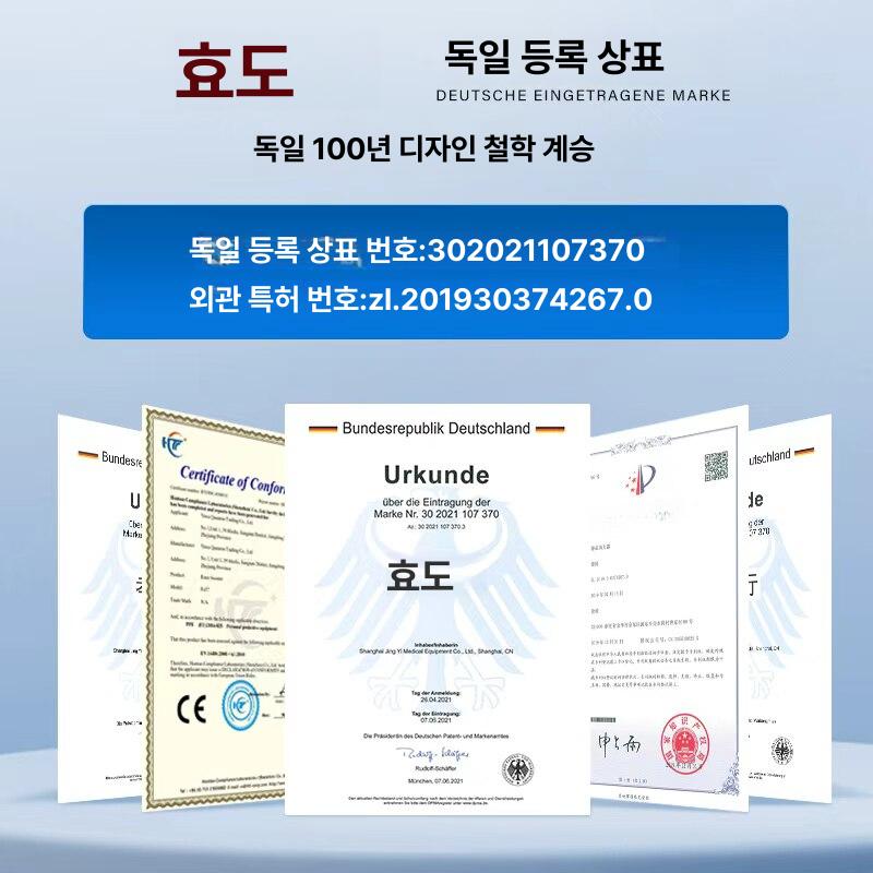 걷기 보조 장비 도와주는 보행 노인 기계 하체 워킹 1단계 플래그십 세트 블랙 프리사이즈 - 상세 이미지 5