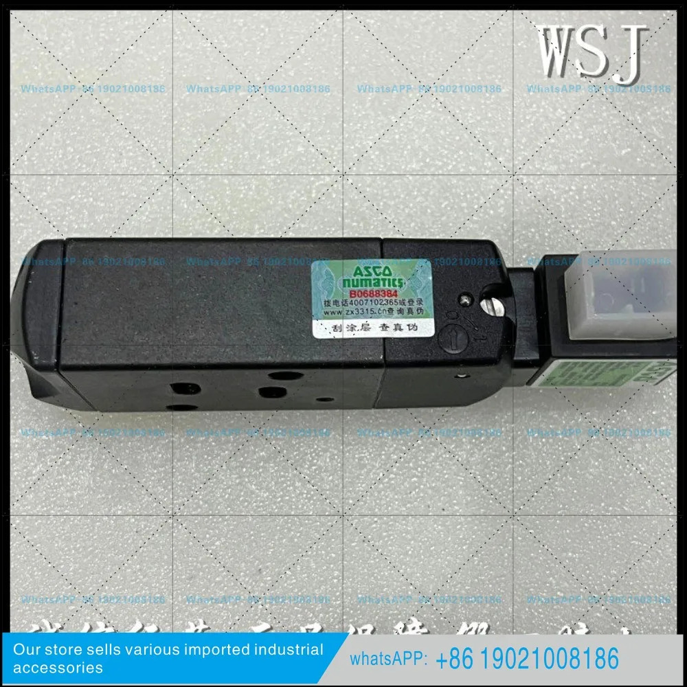 SCG531C001MS ASCO 솔레노이드 밸브