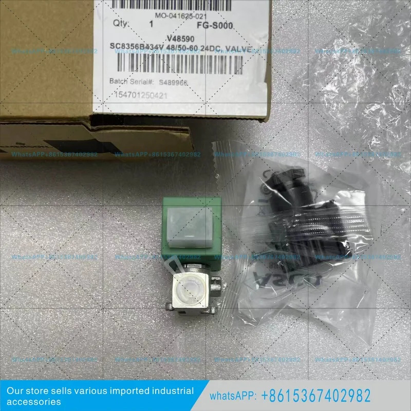 SC8356B434V 24DC 미국 ASCO 솔레노이드 밸브 1/4 NPT 나사