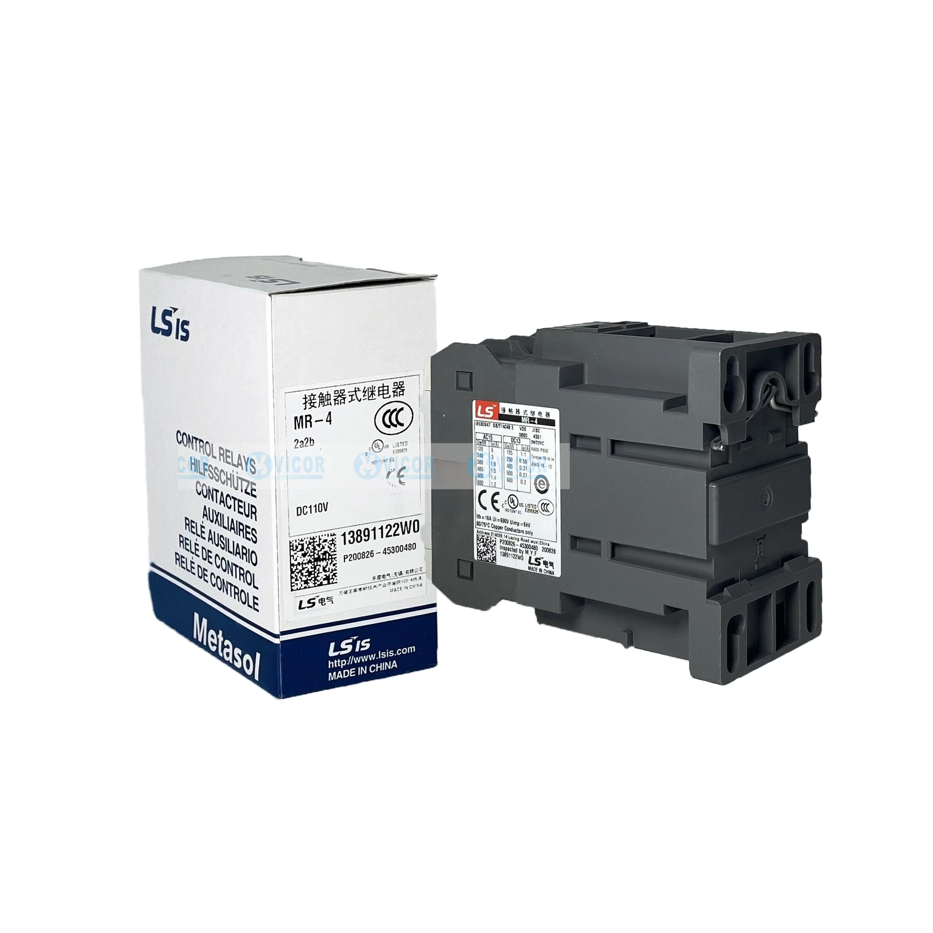 LS전기 엘리베이터 DC 접촉기 MR-4 AC110V AC220V DC24V DC110V 2A2B 3A1B 4A는 GM호환R-4D를 대체