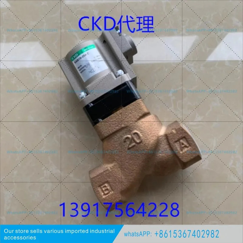 CKD 에어 컨트롤 밸브 SAB1S-10A/
