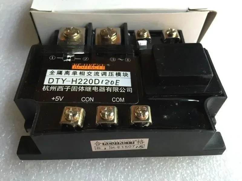 KEJIKEYI DTY-H220D120E 완전 절연 단상 AC 전압 조절 모듈 H240D120E