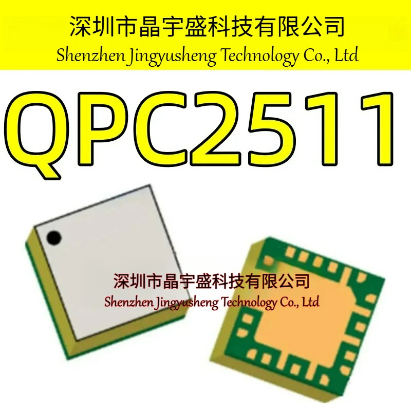 오리지널 QPC2511 QPC2511EVB03 QPC2511SR 2511 QFN