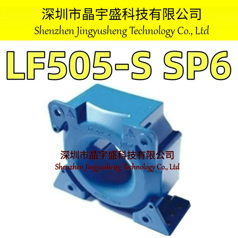 오리지널 LF505-S/SP6 센서 전류 변환기 LF 505-S