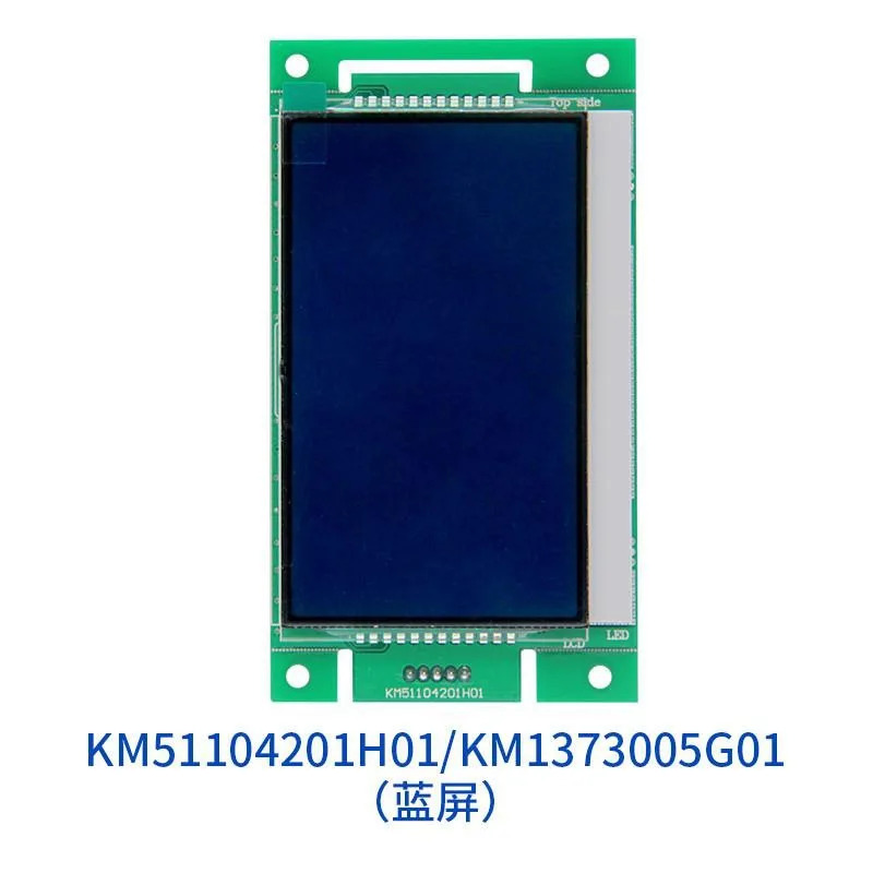 부품은 일반 엘리베이터4.3인치 호출LCD 패널 KM1373005G01/11 KM51104201H01