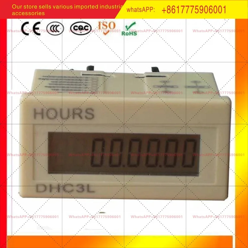 초소형 타이머 DHC3L-5A 5V 6 6A LCD 디스플레이 정전 메모리 8비트