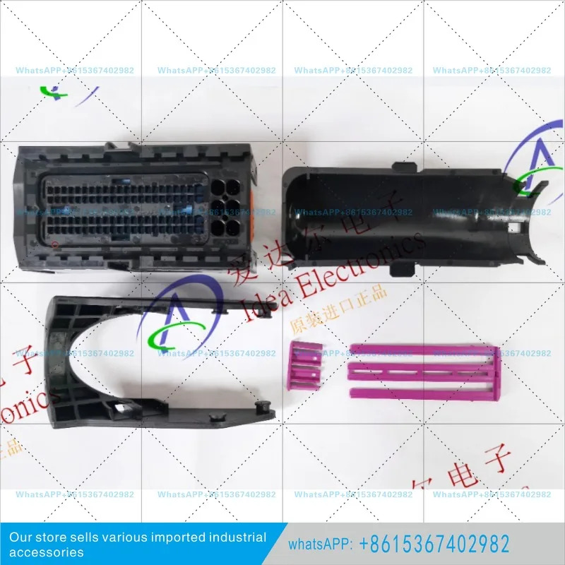 2209545-9 완전 세트 와이어 엔드 94P Tyco/TE/오리지널 커넥터