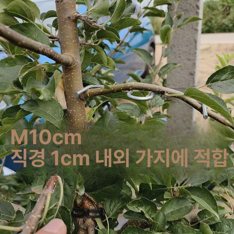 고추대 클립 고추 결속 유인 고추끈 고추지지대 농작물 고정 M형 M13 이미지 6