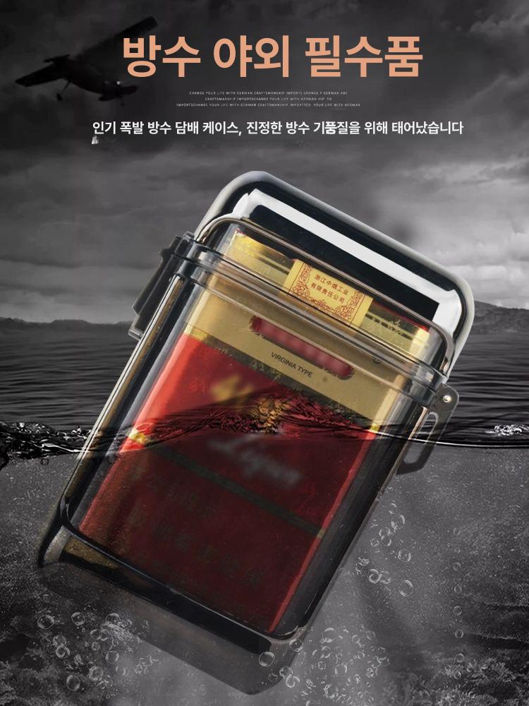 투명 방수 담배케이스 선물 라이터 휴대용 슬림 세트 포함 블랙 포함 - 상세 이미지 4