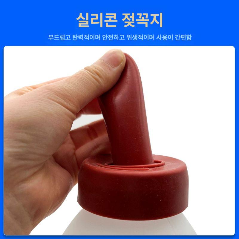 DTC 송아지 우유병 새끼 염소 초유 돼지 급여기 젖병 양용 우유병 250ml - 상세 이미지 4