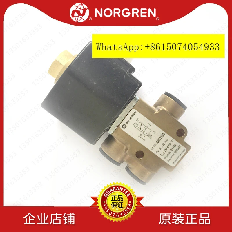 2401103 노크라운 IMI 노그렌 하일롱 전자기 밸브 0800/3803/3804/4260/4271/24V