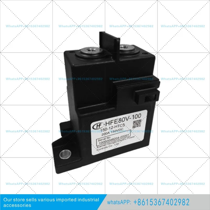 접촉 릴레이 100A150VDCHFE80V-100/200 150-12 24-고전압 DC