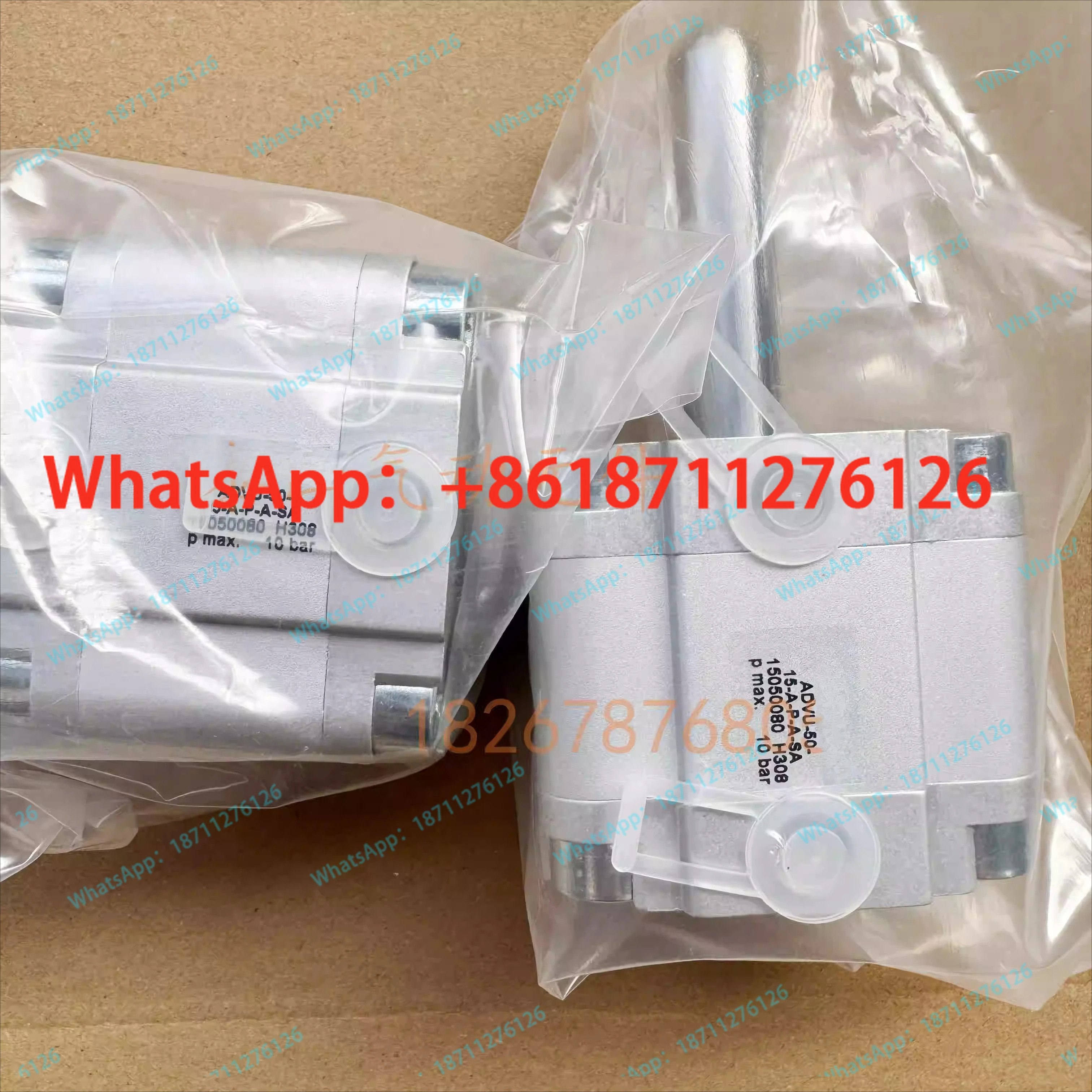 KBA 105 인쇄기 실린더 ADVU