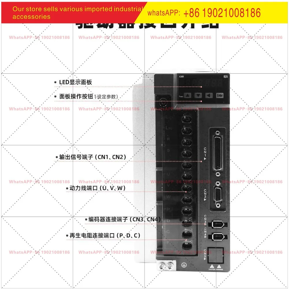 180 플랜지 380v 2.7/3/4.3/4.5/5.5/7.5kw 고토크 AC 서보모터 드라이브 세트