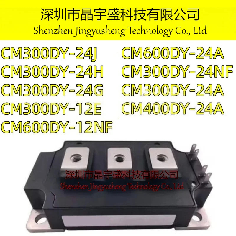 오리지널 CM300DY-24H CM300DY-24J CM300DY-24G CM300DY-12E CM300DY-24NF CM400DY-24A CM300DY-24A CM600DY-