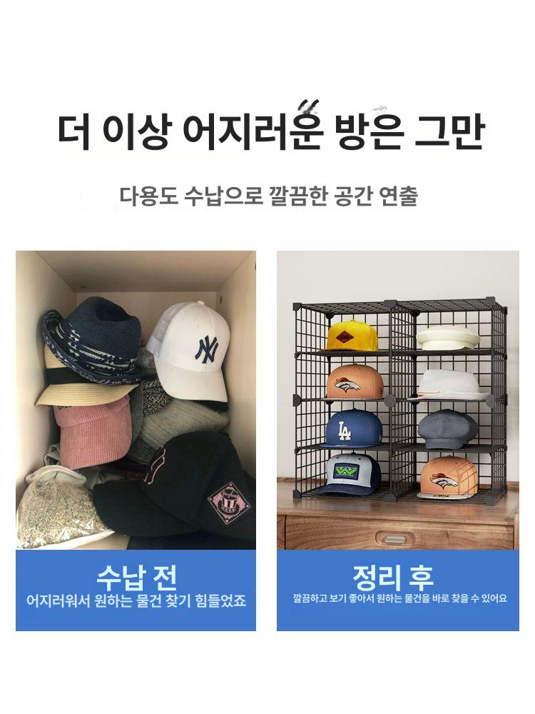 모자 정리대 스탠드선반 디피용 철제 모자랙 매대 걸이 업소용 행거 거치대 매장 - 상세 이미지 5
