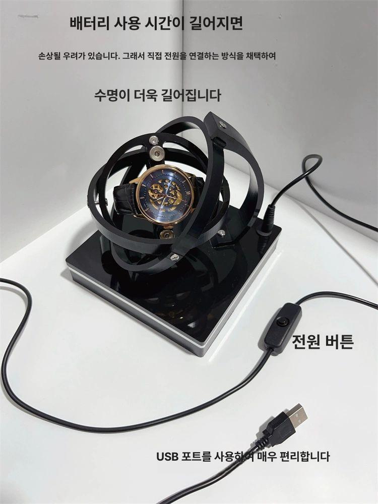 워치 오토메틱 USB 손목 디스플레이 충전 자동 와인더 중간 손목 170-200mm 남성용 - 상세 이미지 3
