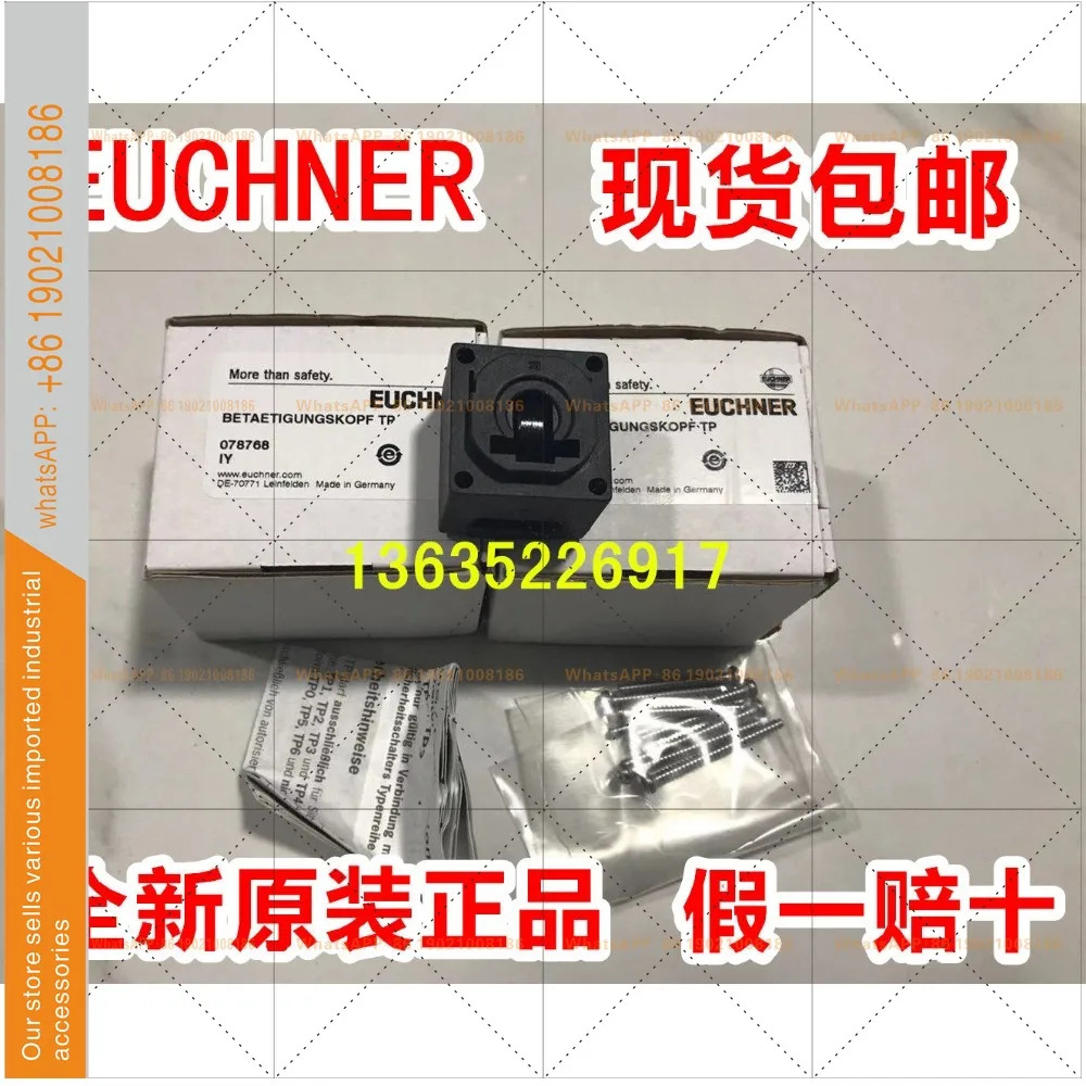 독일 Axnen EUCHNERSN03R12-502-M 082163 스트로크 스위치 SN03D12-502-M
