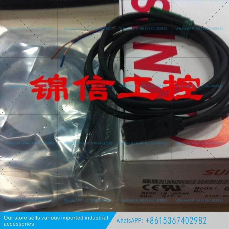 SUNX/Shenshi GXL-8FU GXL-8HU N12F 사각 스위치 센서