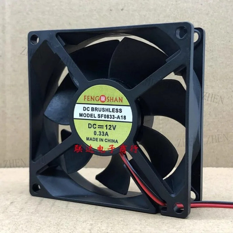 Y SF0833-A18 8025 DC12V 0.33A 8CM 2선 듀얼 볼 냉각팬용