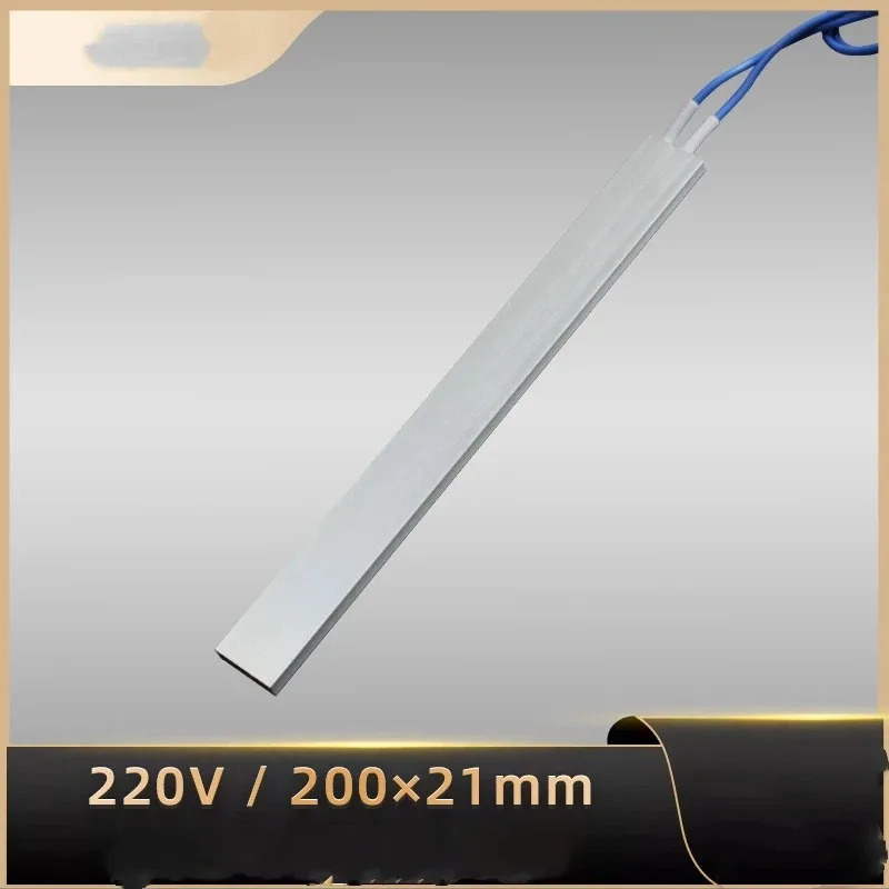 초장형 확장형 200 x 21 5mm 220V 60-270도 일정 온도 PTC 세라믹 히팅 엘리먼트 전기 히터