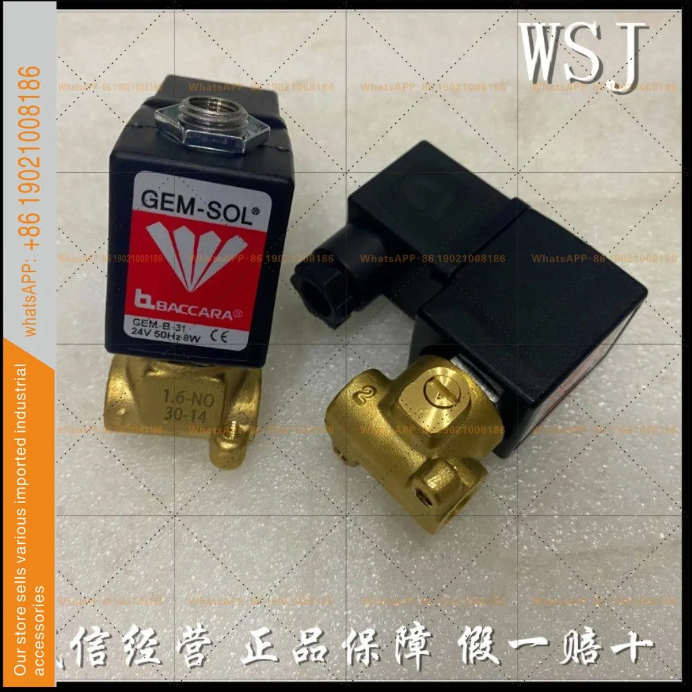 바카라 솔레노이드 밸브 GEM-B-31 24V DC 1/4 1/8 새 GEM-B-33