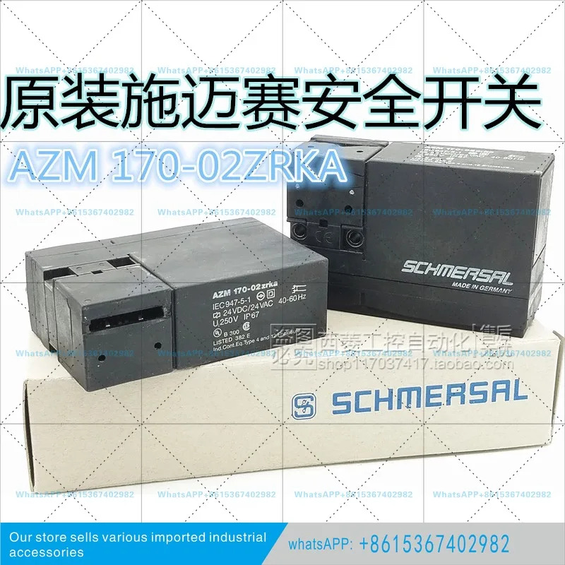 AZM170-02ZRKA 오리지널 안전 스위치 포장