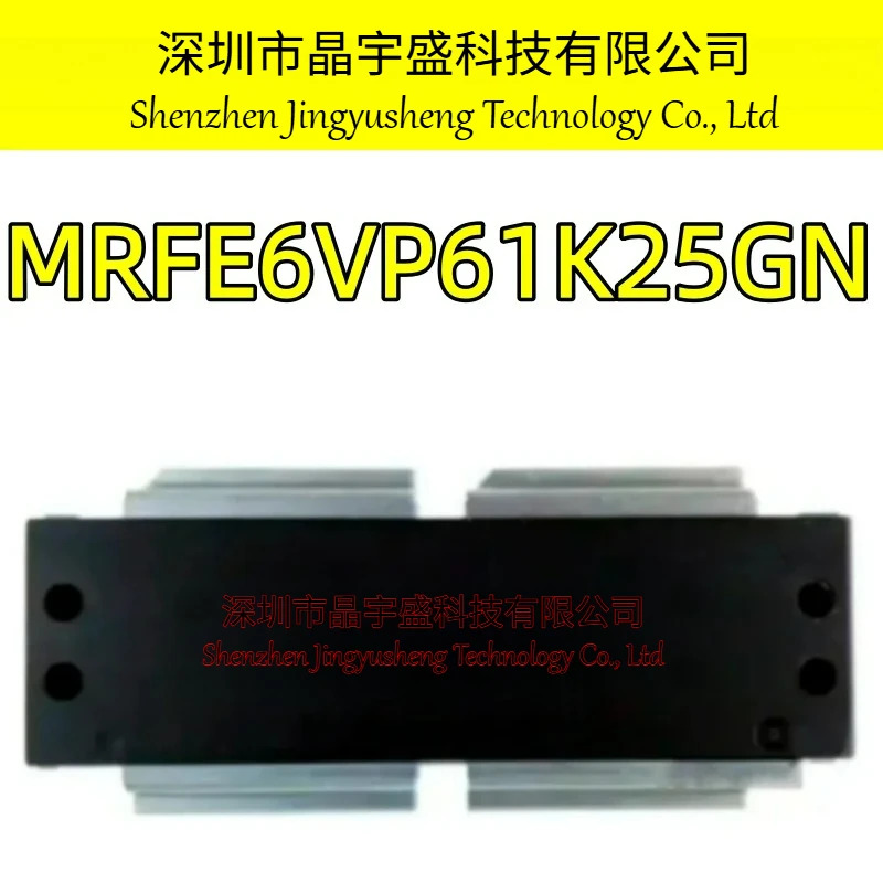 오리지널 MRFE6VP61K25GN